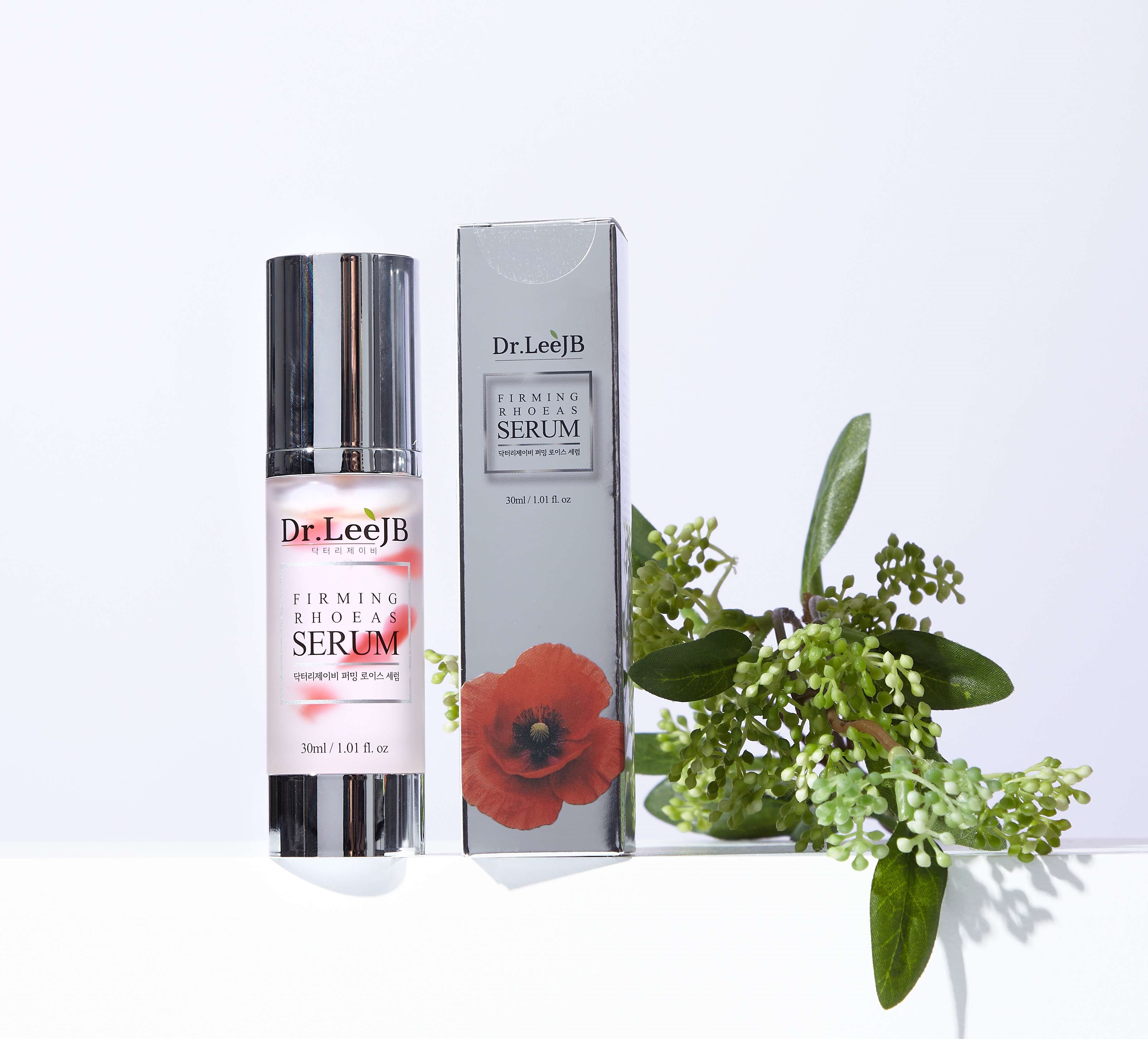 퍼밍로이스세럼 30ml 1개 [런칭기념] 마스크팩 5매 증정